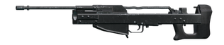 Крупнокалиберная винтовка TheAKGuy AK-50 .50 BMG