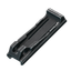 База целика для АК-308