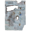 Сожжённый документ