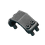 Полукольцо A.R.M.S. #22