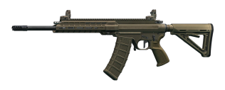 Штурмовая винтовка CGNL NL545 (GP) 5.45x39 По умолчанию