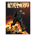 Плакат Побег из Крякова