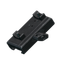 Крепление Norinco "QMK-171A" для установки прицелов