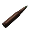 5.8x42мм DVX12