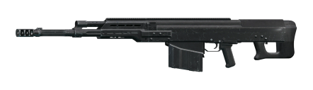 Крупнокалиберная винтовка TheAKGuy AK-50 .50 BMG По умолчанию