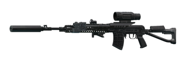 Снайперская винтовка СВДС 7.62x54R FLIR RS-32