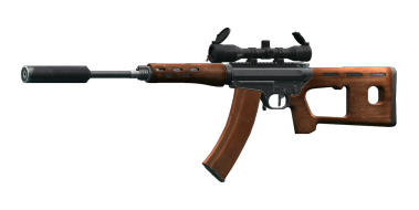 Штурмовая винтовка CGNL NL545 (DI) 5.45x39 Пилад 4x32
