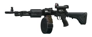 Ручной пулемет Дегтярева РПДН 7.62x39 ЭКП-1С-03