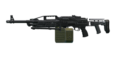 Пулемет Калашникова Пехотный ПКП 7.62x54R ПТ-2