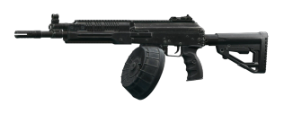 Ручной пулемет РПК-16 5.45x39 Барабан