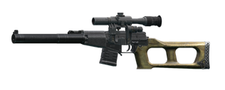Винтовка Снайперская Специальная ВСС "Винторез" 9x39 ПСО-1М2-1