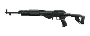 Самозарядный карабин Симонова Молот СКС 7.62x39 Охотничье-Промысловый UAS СКС