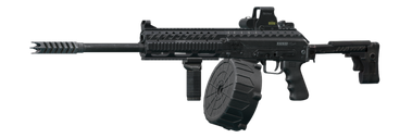 Автоматический дробовик Сайга-12К XPS3-0