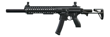 Пистолет-пулемет SIG MPX 9x19 Illusion 9