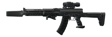 Автомат Калашникова АК-74Н 5.45x39 ПС-320