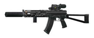 Автомат Калашникова АК-105 5.45x39 HHS-1