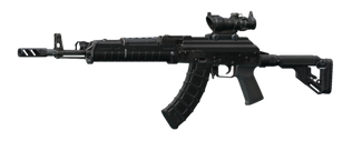 Автомат Калашникова АКМ 7.62x39 TA01NSN