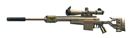 Снайперская винтовка Accuracy International AXMC .338 LM PM II 5-25x56