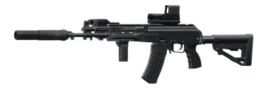 Автомат Калашникова АК-12 5.45x39 Тихий