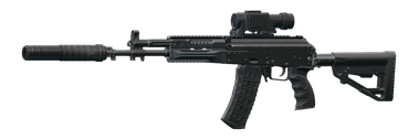 Автомат Калашникова АК-12 5.45x39 ПС-320