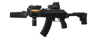 Автомат Калашникова АКС-74У 5.45x39 Waffle