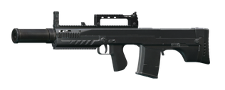 Автомат АШ-12 12.7x55 Тихий