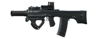 Автомат АШ-12 12.7x55 TAC