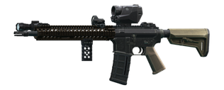 Штурмовая винтовка Colt M4A1 5.56x45 ECHO1