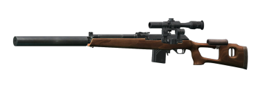 Карабин Молот ВПО-101 "Вепрь-Хантер" 7.62x51 СВД